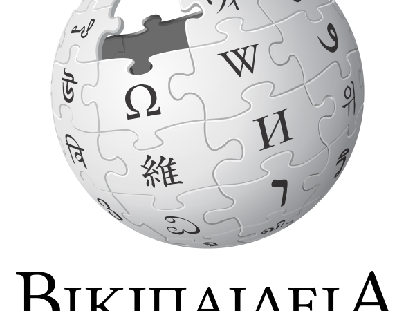 1200px-Wikipedia-logo-v2-el.svg