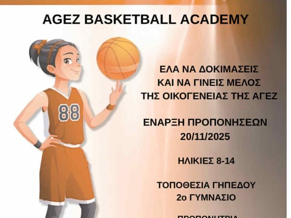 22fd36cf-ba74-4213-b099-f7ae3dad0b53