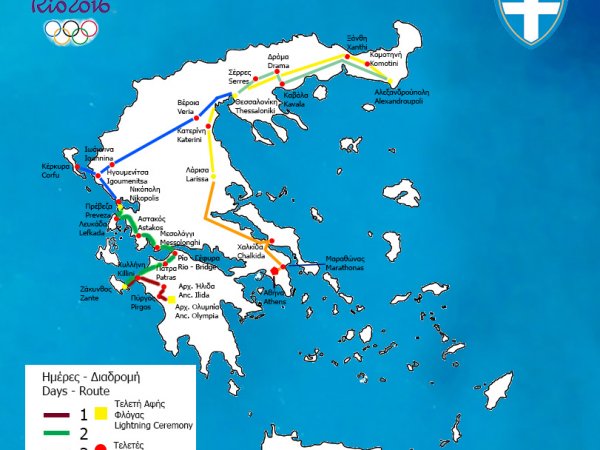 2_Greece route