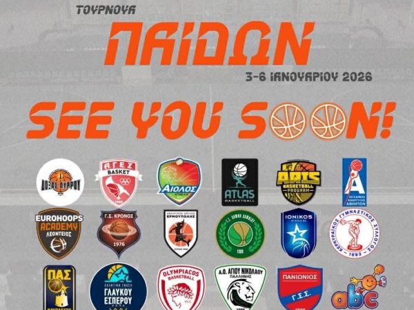 46a75a98-3739-44f1-a84a-59ea87d7d1cf