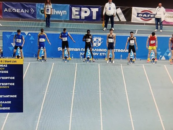 eec857dc-cd5b-4744-94e5-f28da8b1253d